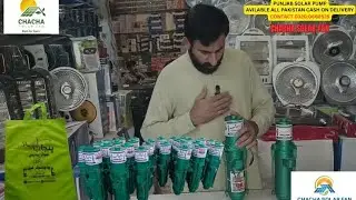 Offer offer offer cash on the delivery all Pakistan service solar pump rate 7500