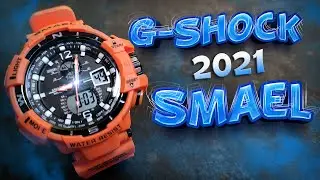 G-SHOCK или что это за 10$ с Aliexpress? Спортивные часы Smael 2021. Smael WS-1376.