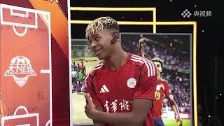 🤩Lamine Yamal's DREAM XI: Messi, Cristiano, Neymar, Ronaldo...｜Barcelona｜Real Madrid｜Spain｜Brazil