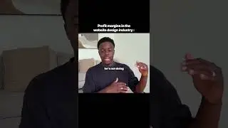Высокая норма прибыли!