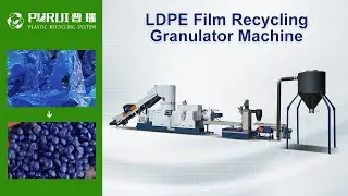LDPE Film Recycling Granulator Machine with Cutter Compactor, LDPE Film Granulation Line - Purui