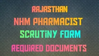 Rajasthan nhm Pharmacist scrutiny form how to apply 