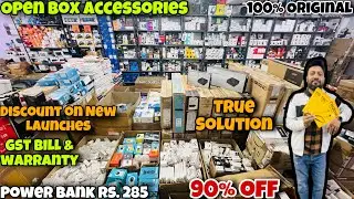 Open Box Accessories | 90% OFF | GST BILL & Warranty | 100% Original | Big Video | Capital Darshan