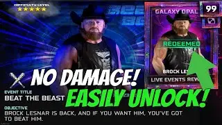 Легко откройте Брока Леснара! Гид по событиям в прямом эфире &mdash; WWE 2K25 MyFaction