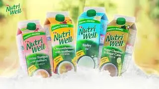 NutriWell Freshly Brewed Goodness