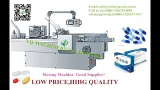 blister carton box packing machine price pharmaceutical cartoning equipment cartonneuse