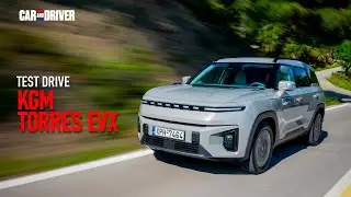 Test Drive: KGM Torres EVX