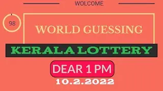 Kerala lottery guessing today|10.2.2022 Thursday|all board guessing|kl jackpot|c board|dear guessing