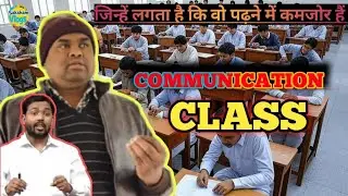 #video #education #parts of para language topic  ITI class employability skills #like #subscribe 