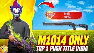 M1014 Top-1 Weapon Glory Push 🔥| Solo BR Rank Push Tips and Tricks | Ep- #1