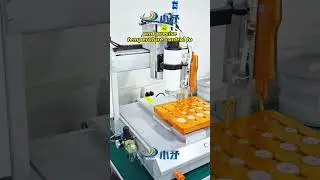 #hotmelt #hotmeltglue #dispensing #sourcefactory #machine #factoryproducts #automatic #manufacturing