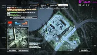 Battlefield 4 09 18 2014 02 06 54 09 CTAPUK_RUS WH cheat