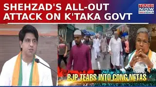 Karnataka Reservation Row: BJP's Shehzad Poonawalla Slams Karnataka Govt Over 4% Quota&nbsp;For&nbsp;Muslims