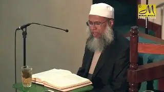 Tafsir Al Imran Ayat 154 - 158 | Shaykh Abdul Qayum | 28 June 2014