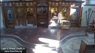 Liturgy for St. Gregory the Theologian (01-25-26)