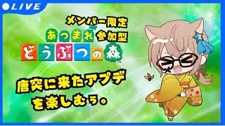 【メン限】熱盛　皆の意見が欲しい＿(　_´ω`)_ﾍﾟｼｮ