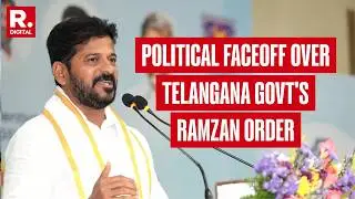 Telangana Ramzan Shift Row: BJP Questions 'Special Directive' For Muslim Govt Employees