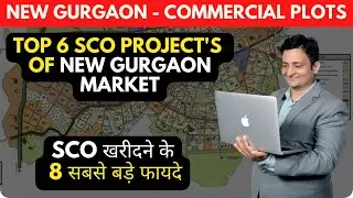 Why Shop cum Office - SCO Complex in Gurgaon is a Game-Changer for Commercial Property Investors