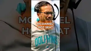 🔥Dolphins Head Coach Mike McDaniel Is ALREADY On The Hot Seat🔥 #shorts #dolphins #nfl
