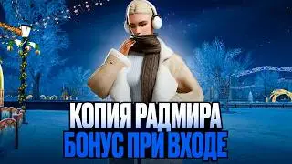 КАК и ЗАЧЕМ ОТКРЫВАЛСЯ SMOUK ONLINE? ВТОРОЙ СЕРВЕР SILE GAMES | БОЛЬШОЙ БОНУС при ВХОДЕ!