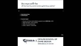 ඔයා develop කරන ඔයාගේ indie game එක, එක platform එකකට විතරක් publish කරලා නවතින්න එපා @csgdcampus