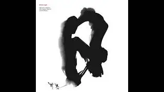 Mixmaster Morris, Jonah Sharp, Haruomi Hosono &ndash; Wakarimasen