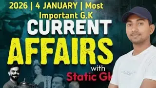 🔥Sirf 10 Minutes Me Aaj Ka GK | 2026 Current Affairs | Must Watch#brgkstudy #railwaycurrentaffairse