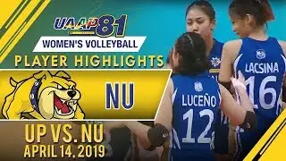 UAAP 81 WV: Luceno, Lacsina combine for 15 in NU win over UP | April 14, 2019