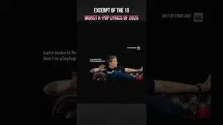 excerpt of the 10 worst K-Pop lyrics of 2025