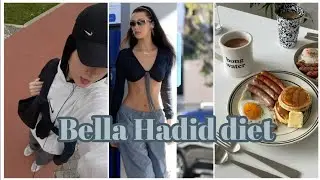 جربت دايت المودل بيلا حديد+ الرياضة | trying Bella Hadid's model dite and workout