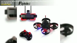 RTF 마이크로 FPV RC 레이싱 쿼드콥터 장난감, 5.8G S2 800TVL 40CH 카메라, 3 인치 LS-VR009 FPV 고글 VR 헤드셋 헬리콥터 드론