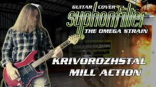 Syphon Filter The Omega Strain OST &ndash; Krivorozhstal Mill Action [Guitar Cover]