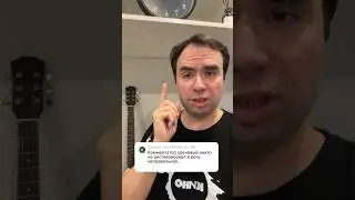 Про критику в адрес меня