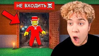 😱НАШЕЛ СЕКРЕТНЫЙ БУНКЕР SAMMY.. в Steal a Brainrot МЫ БЫЛИ В ШОКЕ ОТ УВИДЕННОГО