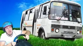 КУПИЛ ПАЗИК И РАБОТАЮ НА МАРШРУТЕ - MOTOR DEPOT
