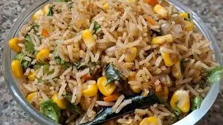 Simple Sweet corn fried rice | sweet corn chat