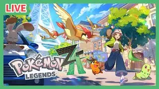 【ポケモンZA】はじめてのポケモン！ #1 【Pokémon LEGENDS Z-A】
