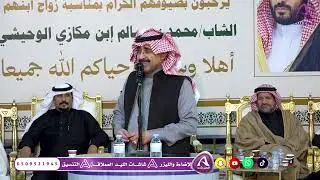 موال رباعي👏🏻👏🏻 شاهر العنزي و عايد العنزي و منيف المنقرة و محمد الوابصي( ١٠ / ٨ / ١٤٤٧ هـ )حفلة الوجه