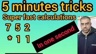 Maths calculations with lightning speed,Super fast calculations without calculator
