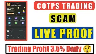 Cotps Trading Review | Cotps Trading scam 🛑 | before invest your money