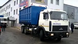 Мультилифт Palift на базе шасси МАЗ 6312В5