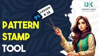 How to use Pattern Stamp Tool in Adobe Photoshop