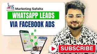 Instant WhatsApp Leads Using Facebook Ads | WhatsApp Leads from Facebook Ads | No Website Required