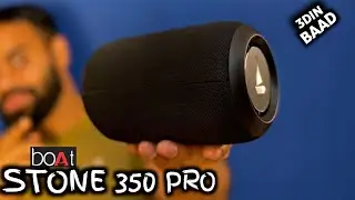 Boat Stone 350 pro 14W Bluetooth speaker unboxing & Review⚡️12 hours playtime with TWS function