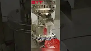 #sievemachine #vibratingscreen #liquidvibratingsieve