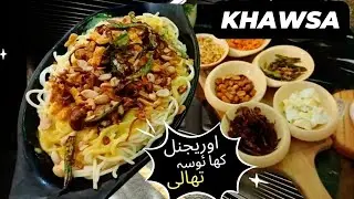 Original memoni khausay recipe | Chicken khaowsuey recipe | Street style khaosoey | food with shimmy