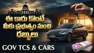 Mandadi Krishna Reddy - Did You Know That Government Will Refund Your Money If  You Buy a New Car?