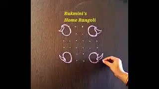 ✨️Simple Easy to Draw 🌟6 * 6 Rangoli Design✨️#muggulu 