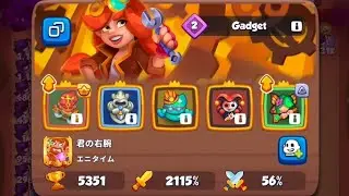 Don't dance in front MONK |Max blade dancer vs 11 monk|RushRoyale