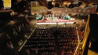 تغطية #لايف_الدرعية 🎥 الحفل الختامي لمبادرة الدرعية بيت العرضة في نسخته الثالثة